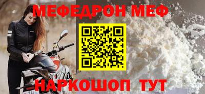 дистиллят марихуана Конаково