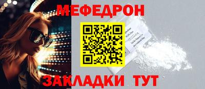 дистиллят марихуана Конаково