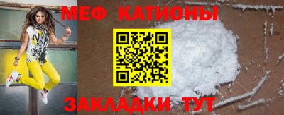 дистиллят марихуана Конаково