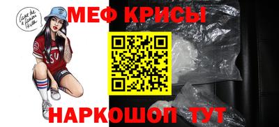 дистиллят марихуана Конаково
