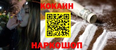 герыч Комсомольск-на-Амуре