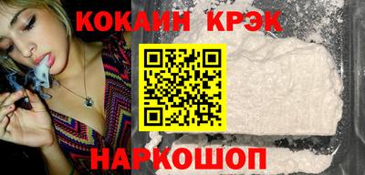 бутират Коммунар