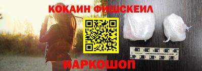 дистиллят марихуана Конаково