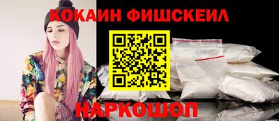 герыч Комсомольск-на-Амуре