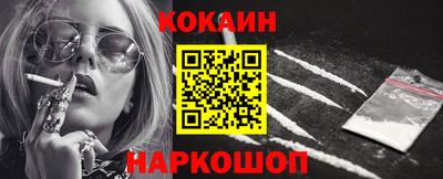 дистиллят марихуана Конаково
