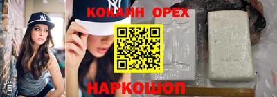 герыч Комсомольск-на-Амуре