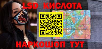 бутират Коммунар