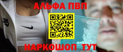 герыч Комсомольск-на-Амуре