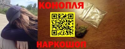 герыч Комсомольск-на-Амуре