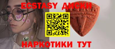 герыч Комсомольск-на-Амуре