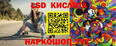 дистиллят марихуана Конаково