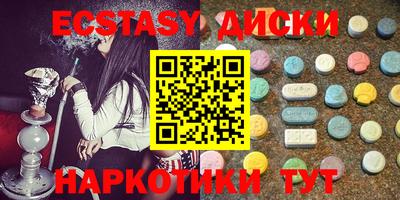 герыч Комсомольск-на-Амуре