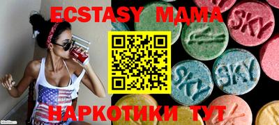 дистиллят марихуана Конаково