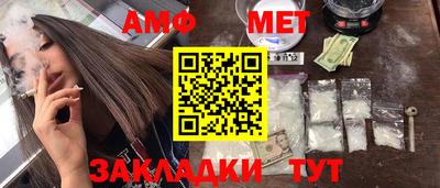 дистиллят марихуана Конаково