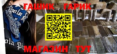 дистиллят марихуана Конаково