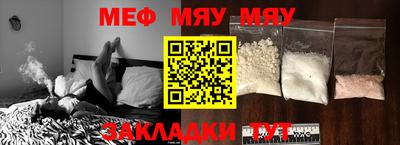 дистиллят марихуана Конаково