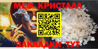дистиллят марихуана Конаково