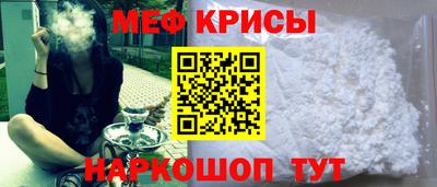 бутират Коммунар