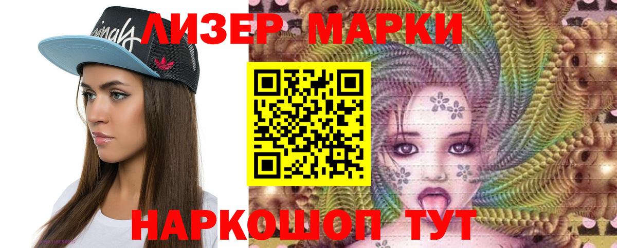 Киржач  Лсд 25 экстази кислота  ЛСД экстази кислота  Вход с VPN 