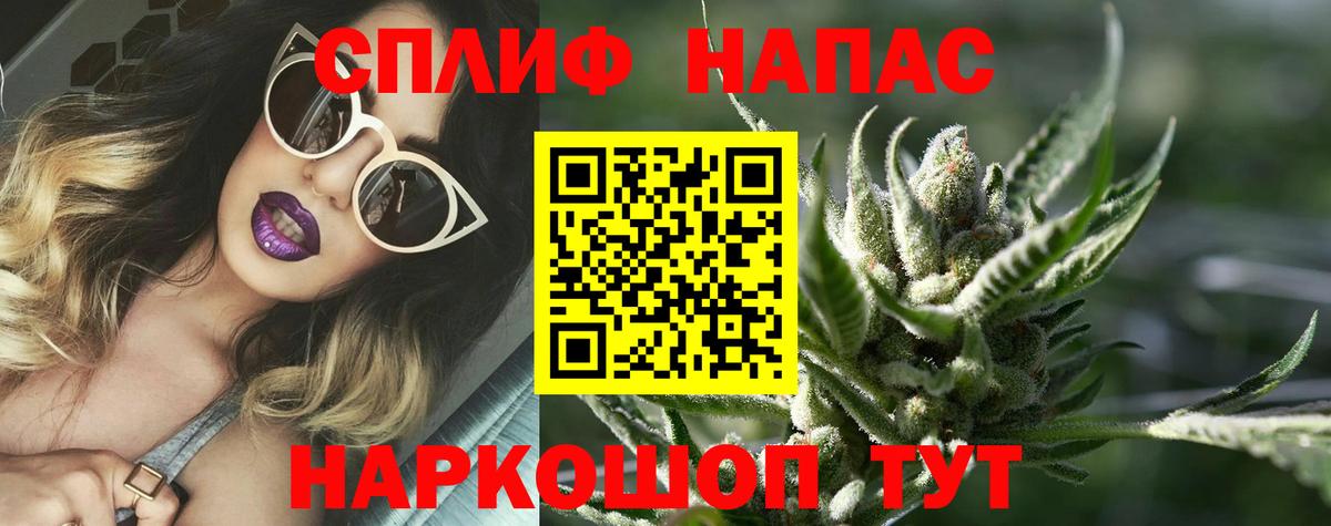 Киржач  Шишки марихуана марихуана  Марихуана MAZAR  Бошки Шишки Ganja  Вход с VPN  Марихуана тримм 